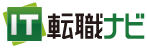 IT転職ナビ