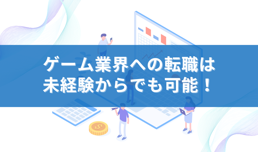 can