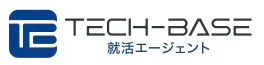 TECH-BASE就活エージェント