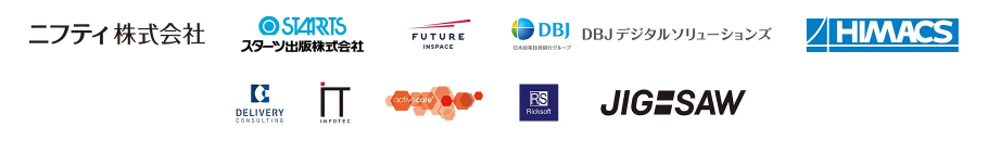 ご紹介実績企業ロゴ