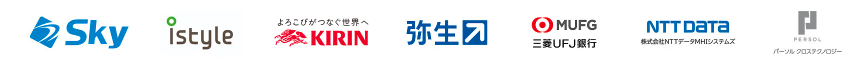 ご紹介実績企業ロゴ