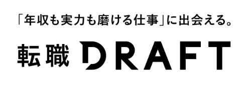 job-draft