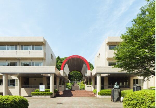 東京家政学院大学