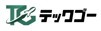 テックゴー