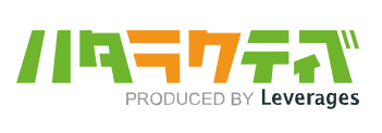 hataractive
