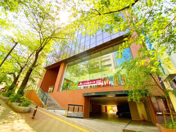 日本経済大学_東京渋谷キャンパスマリア館