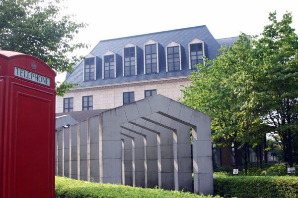 武蔵野学院大学