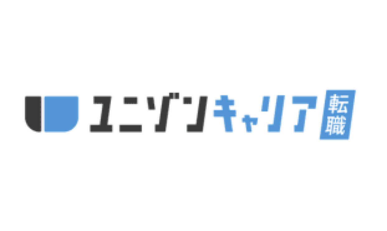 ユニゾンキャリア