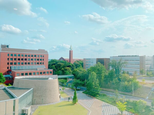 金城学院大学