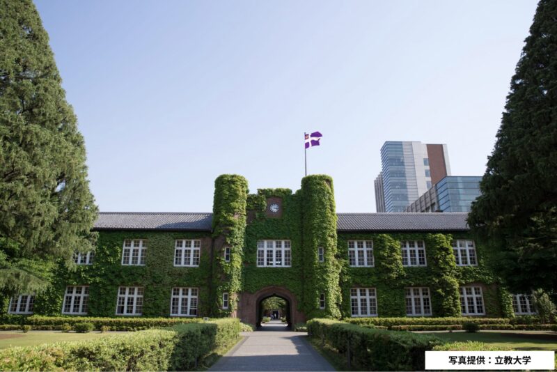 立教大学モリス館