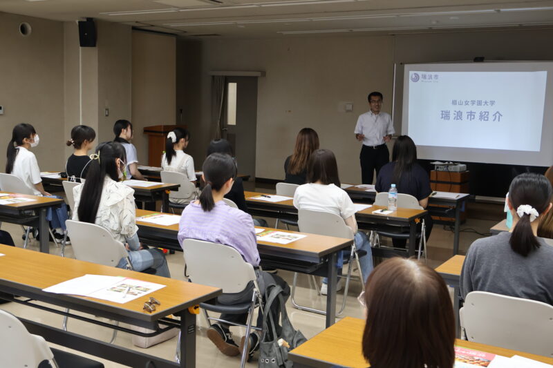 水野英雄先生_椙山女学園大学_授業風景