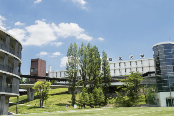 和光大学_学舎