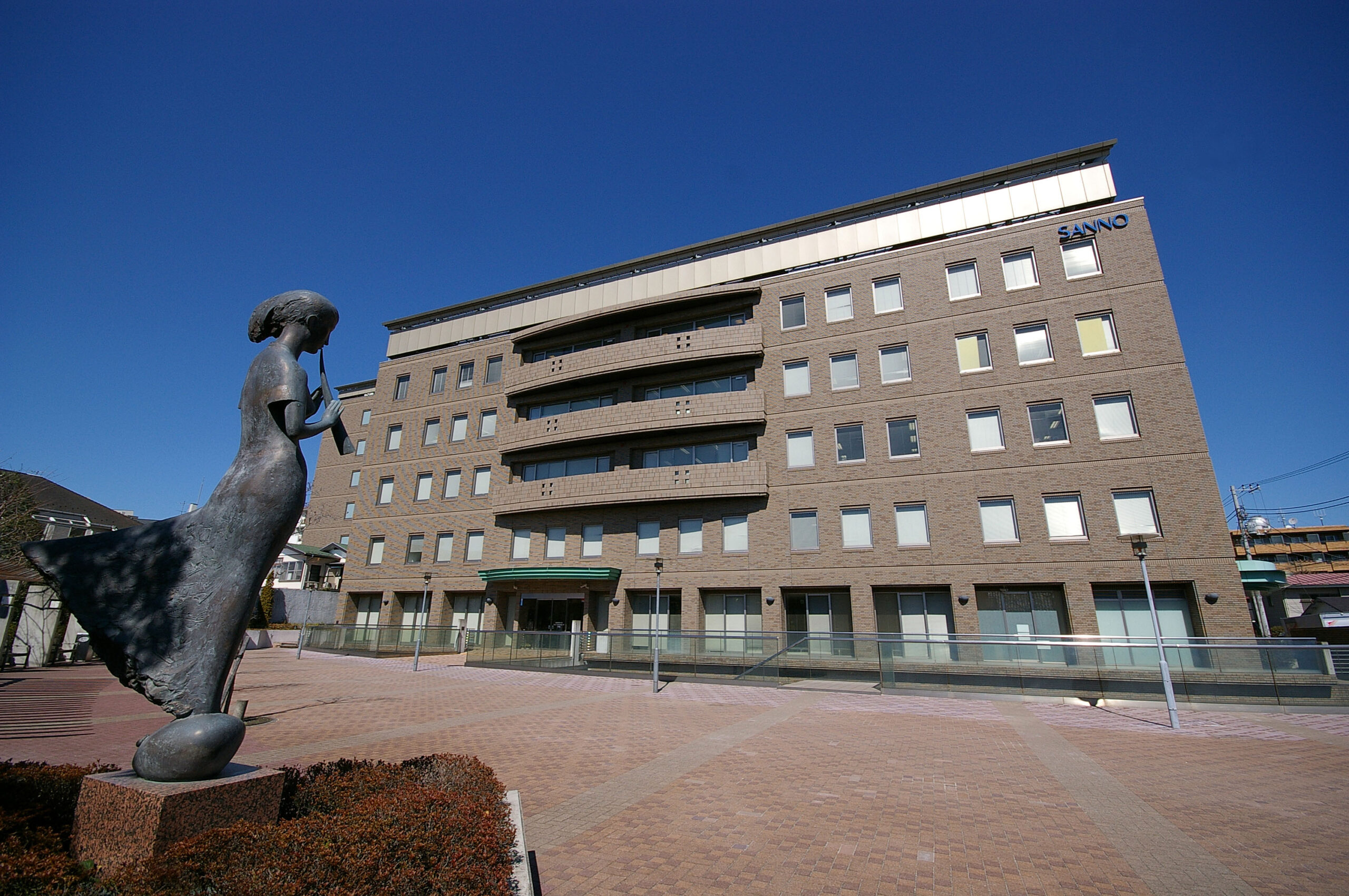 産業能率大学